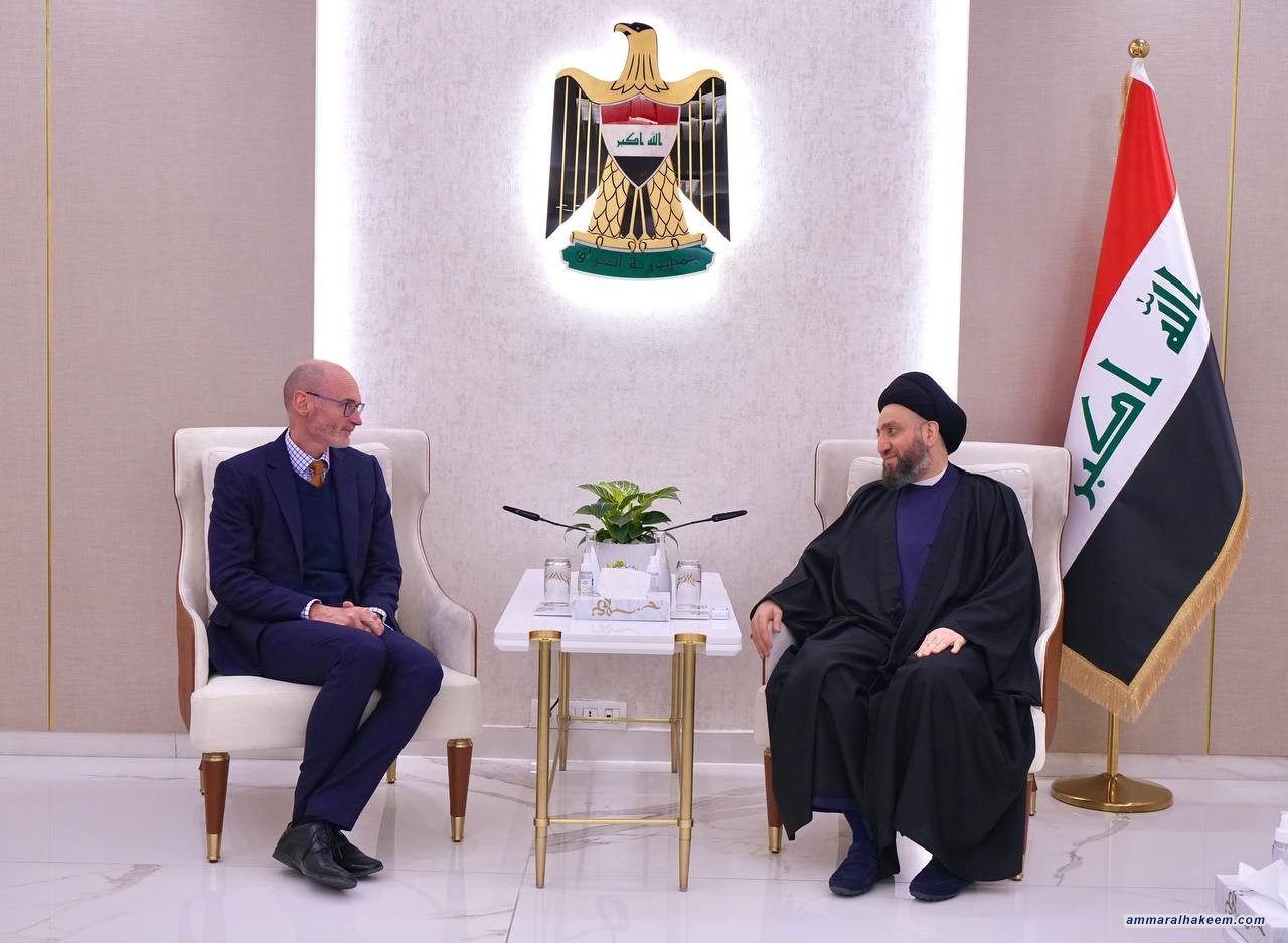 السيد الحكيم يبحث مع السفير البريطاني العلاقات الثنائية والمشهد السياسي في العراق والمنطقة