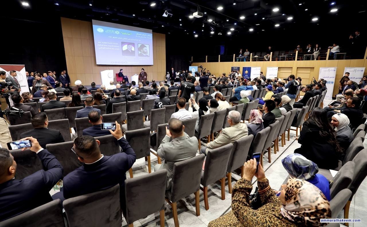 السيد الحكيم.. السوداني رجل المرحلة والتيار الصدري جزء من الواقع السياسي وان لم يشترك بالحكومة والبرلمان