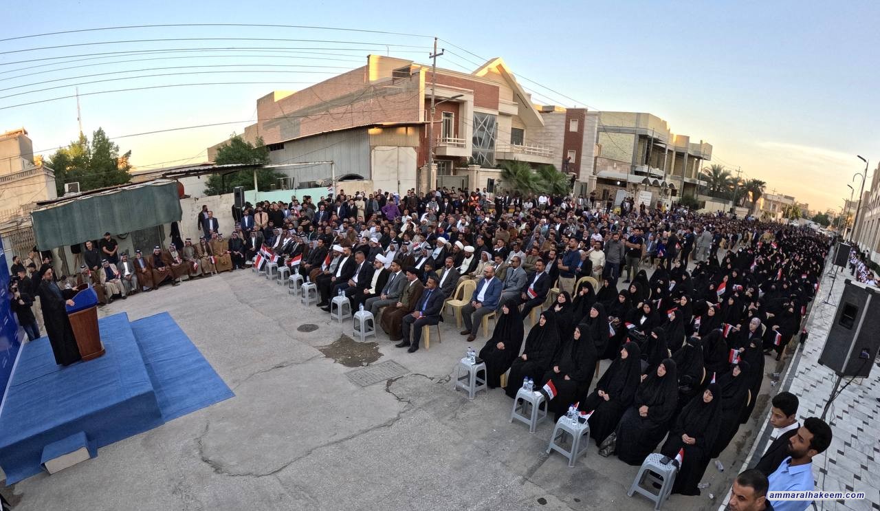 السيد الحكيم .. منهج الاعتدال والوسطية مهم في الواقع العراقي لضبط الإيقاع وتغليب المصلحة العامة على المصالح الخاصة