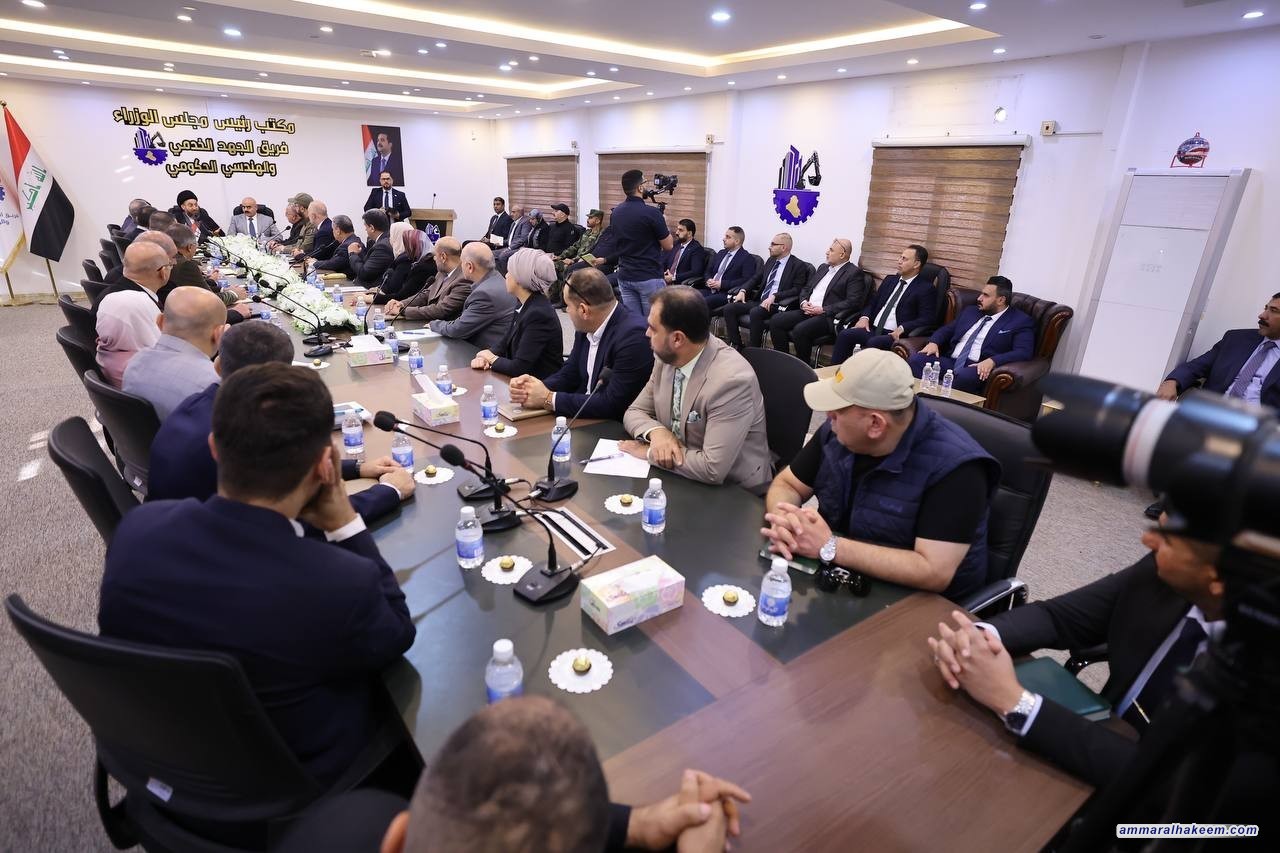 During His Eminence’s Visit to Government Service and Engineering Effort Team’s Headquarters on World Day of Remembrance for Road Traffic Victims: