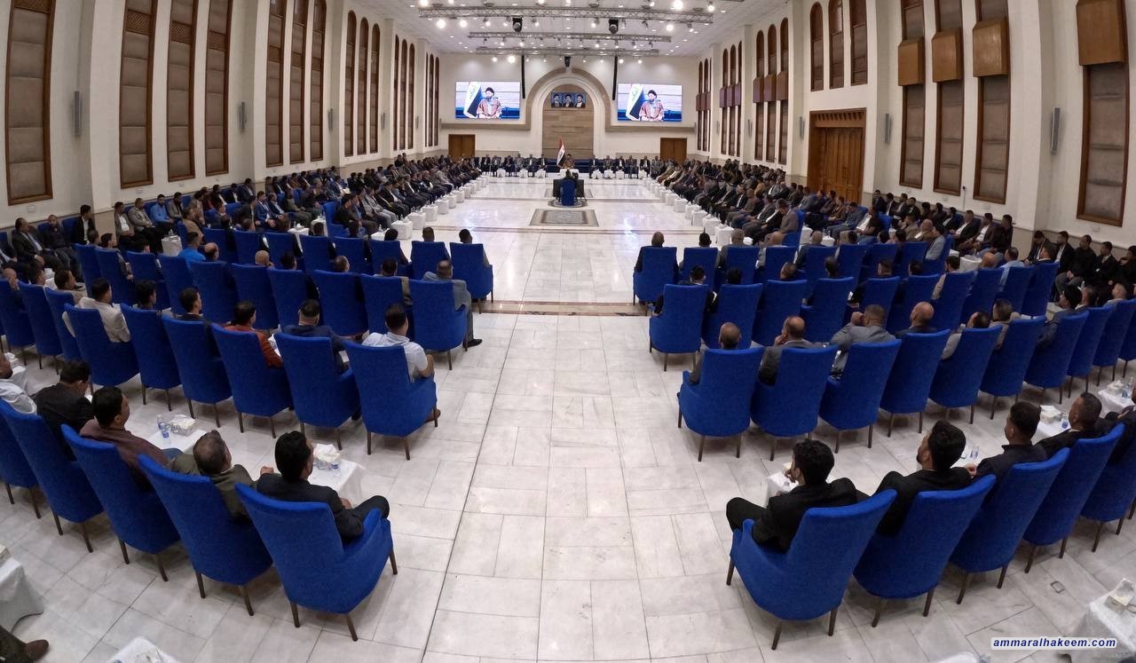 Sayyid Al-Hakeem: Moderation and Centrism Project is Key to Resolve Iraq’s Issues