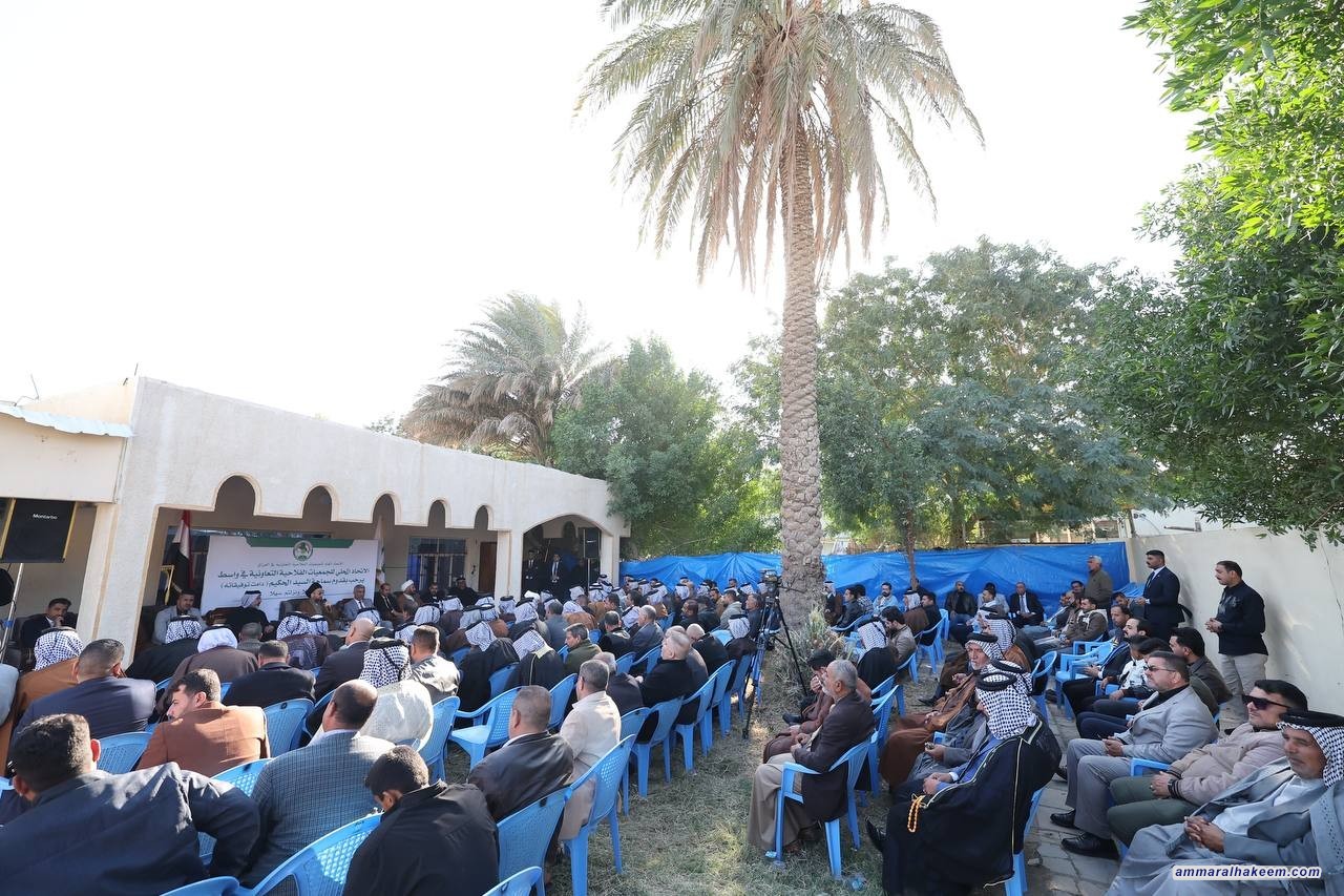 Sayyid Al-Hakeem Emphasizes Prioritizing Farmers' Rights within Government Budgets, Equity with Employee Salaries