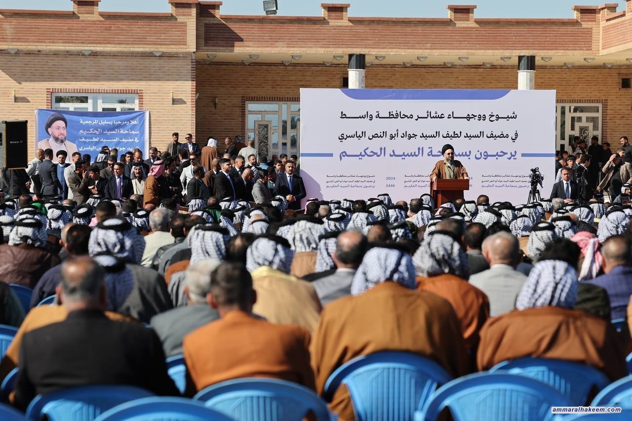 السيد الحكيم .. إعلان وقف إطلاق النار في لبنان تعبير عن الصمود الأسطوري لشعب لبنان والمقاومة
