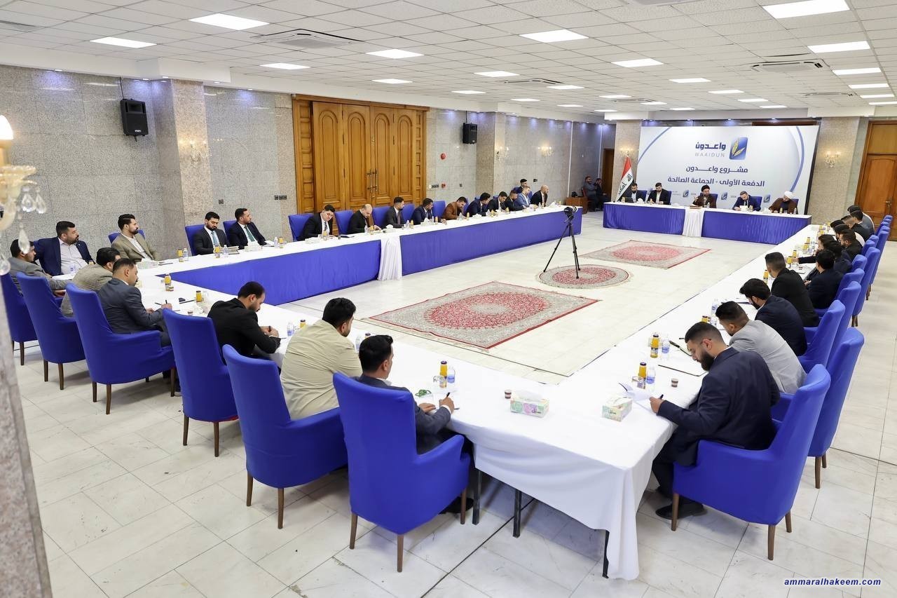 Sayyid Al-Hakeem: Elites Possess Traits, First is Ability to Understand Things, Define Positions, With Will to Take Action