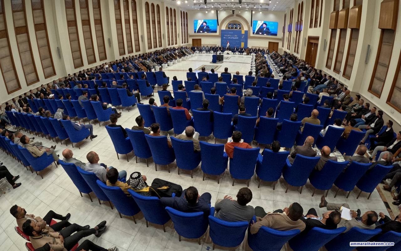 تقرير مصور .. السيد الحكيم يلتقي جمعا من القيادات التنظيمية لتيار الحكمة الوطني في الجنوب