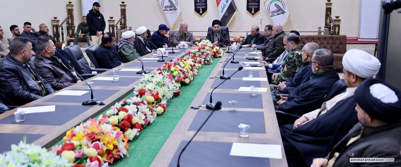 السيد الحكيم.. العراق محط أنظار الطامعين بسبب عمقه ومكانته وثرواته وأصالة شعبه