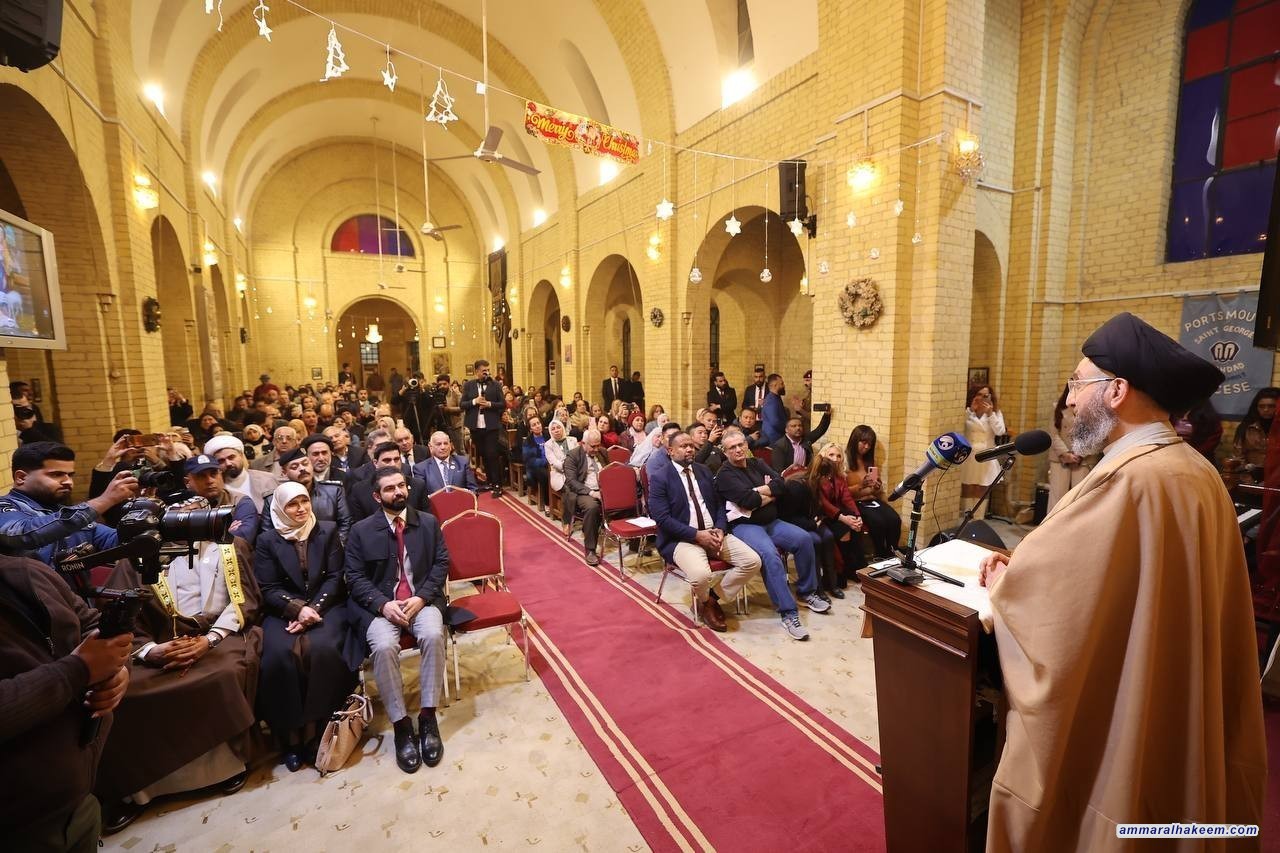السيد الحكيم يؤكد على أهمية التعايش السلمي في العراق ويحضر في قداس أعياد الميلاد المجيد