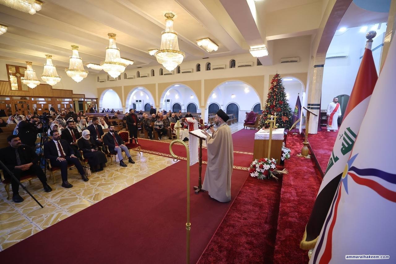 Sayyid Al-Hakeem Congratulates Christmas, Affirms Iraqi Coexistence, Cooperation