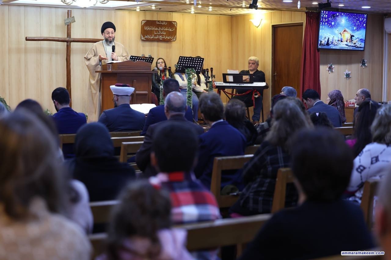 Sayyid Al-Hakeem Affirms Iraqi Diversity Strength, Unity