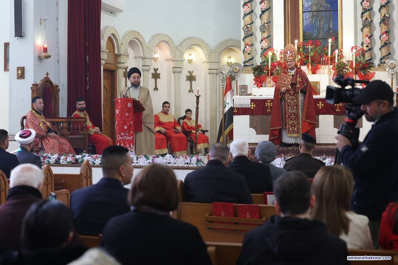 سەماحەتی حەكیم پیرۆزبایی لە كریستیانەكان دەكات بەبۆنەی یادی ڕۆژبوون و گرنگی ئاشتی و یەكێتی نیشتمانی لە عێراق دووپات دەكاتەوە