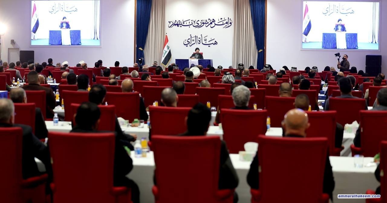 سەماحەتی حەكیم بە پێویستی دەزانێت كە گۆڕینی یاسای لێبوردنی گشتی ئەو كەسانە نەگرێتەوە كە دەستیان لەڕشتنی خوێنی عێراقی هەبووە