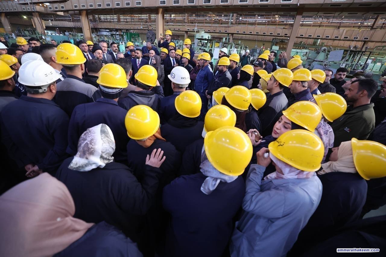 السيد عمار الحكيم يؤكد ضرورة دعم المنتج الوطني وتفعيل القطاعات الإنتاجية في ديالى