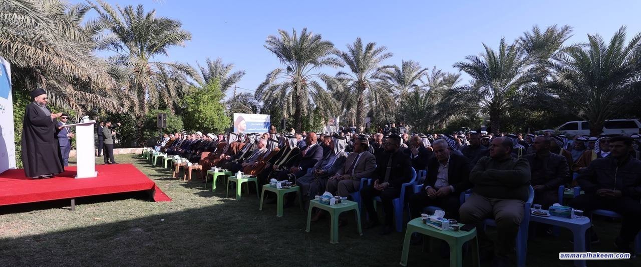 السيد الحكيم ..العراق عانى من تخادم أزلام النظام السابق وحزب البعث مع الإرهاب