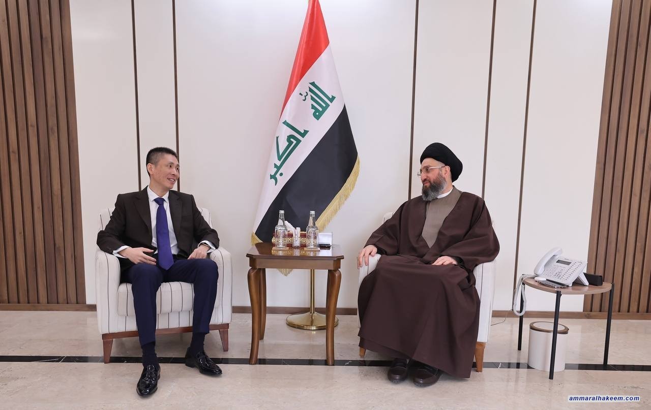 Sayyid Al-Hakeem Meets Chinese Ambassador to Iraq