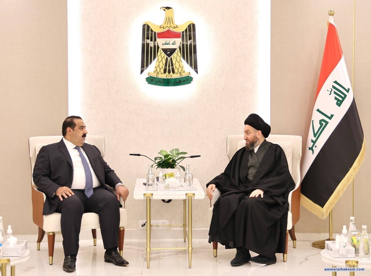 السيد الحكيم يؤكد اهمية حسم اختيار الحكومات المحلية ضمن قاعدة الكفاءة والنزاهة والسمة القيادية