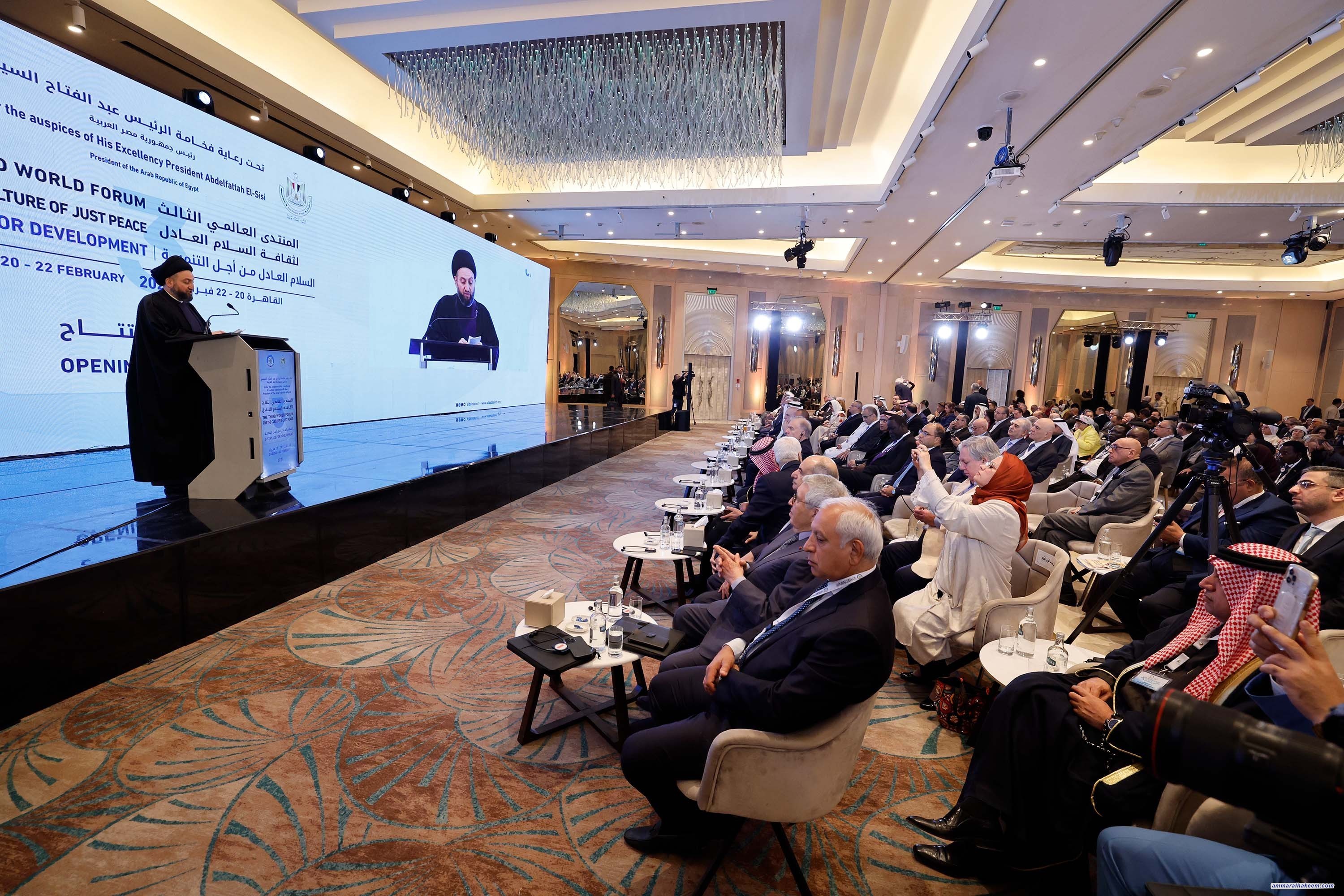 نص كلمة السيد الحكيم في المنتدى العالمي الثالث لثقافة السلام العادل  القاهرة - جمهورية مصر العربية 2024 م