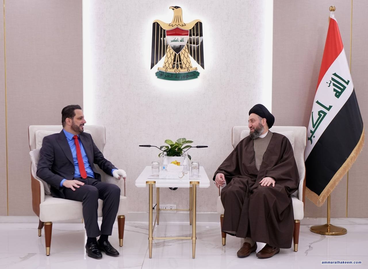 Sayyid Al-Hakeem: It’s imperative to address Region-Center's outstanding issues, adherence to the constitution without discrimination