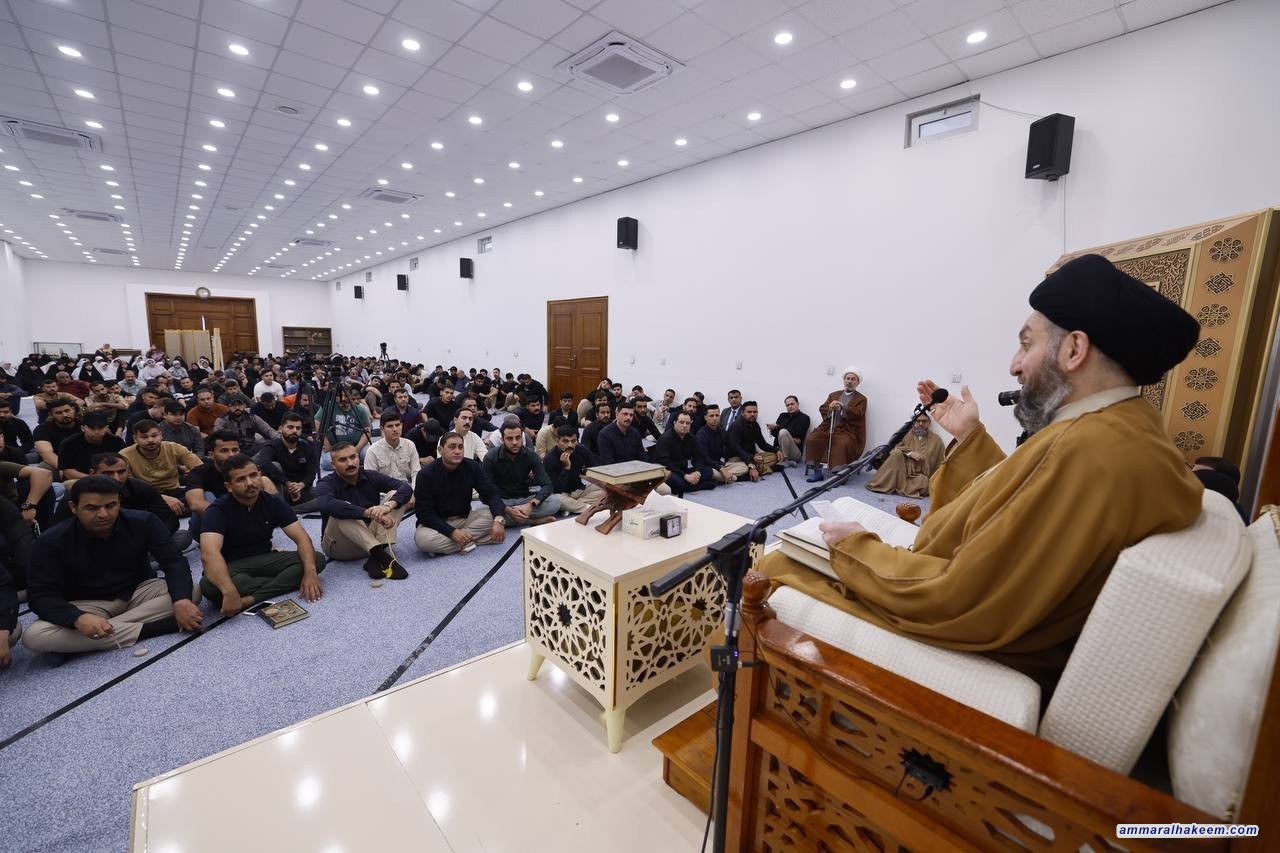 السيد الحكيم يواصل شرح رسالة الحقوق للامام زين العابدين عليه السلام في سلسة محاضرات رمضانية