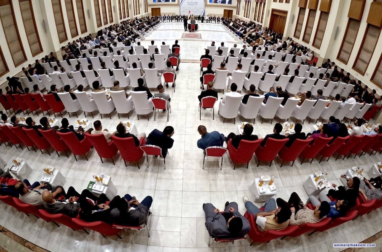 السيد الحكيم.. الشباب هم الثروة الحقيقية في العراق وتحتاج الى رعاية وتمكين