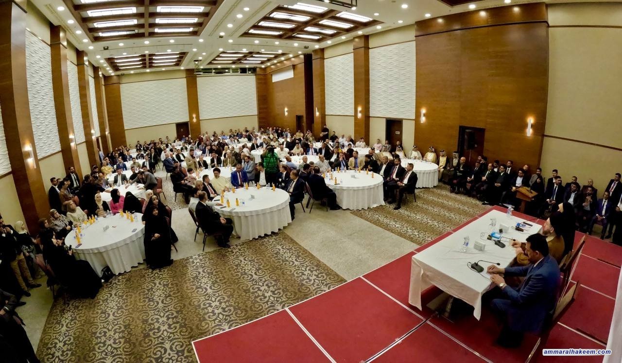 السيد الحكيم.. التخلص من الدولة الريعية يكون بتفعيل القطاعات الانتاجية ( الصناعة والزراعة والسياحة والاستثمار والتكنلوجيا)