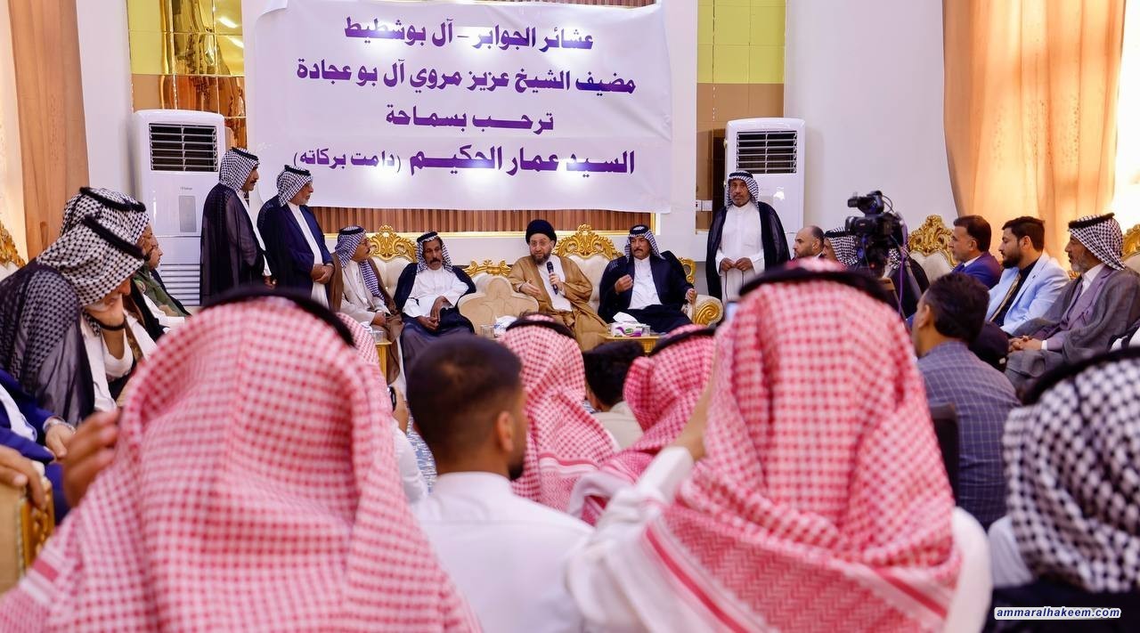 Sayyid Al-Hakeem: religious authority extinguishes discord flames when it expresses the honorable Sunni component “Anfusna”
