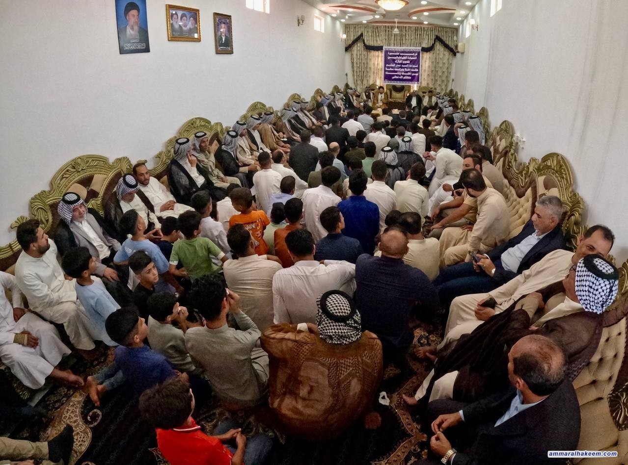 Sayyid Al-Hakeem emphasizes poor provinces' fairness, especially those lacking reconstruction fund