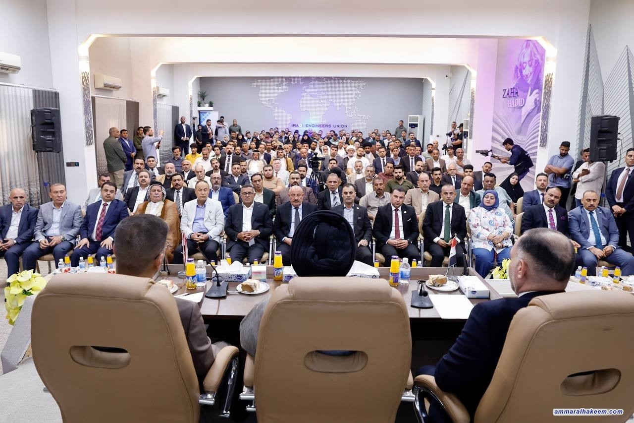 سەماحەتی حەكیم داوای دروستكردنی ناسنامەیەكی ئابووری بۆ پارێزگاكان دەكات بەپێی توانای داراییان