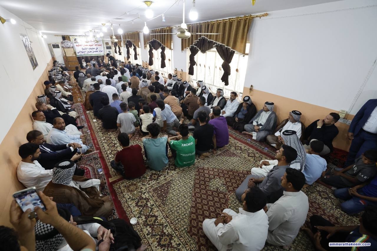 سەماحەتی حەكیم  عیراق بەرەو خێر دەڕوات و تیشك خراوەتە سەر پێشكەشكردنی خزمەتگوزاری