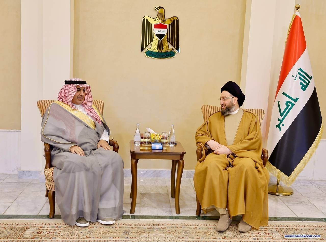 Sayyid Al-Hakeem meets Saudi Ambassador, discusses countries’ bilateral ties