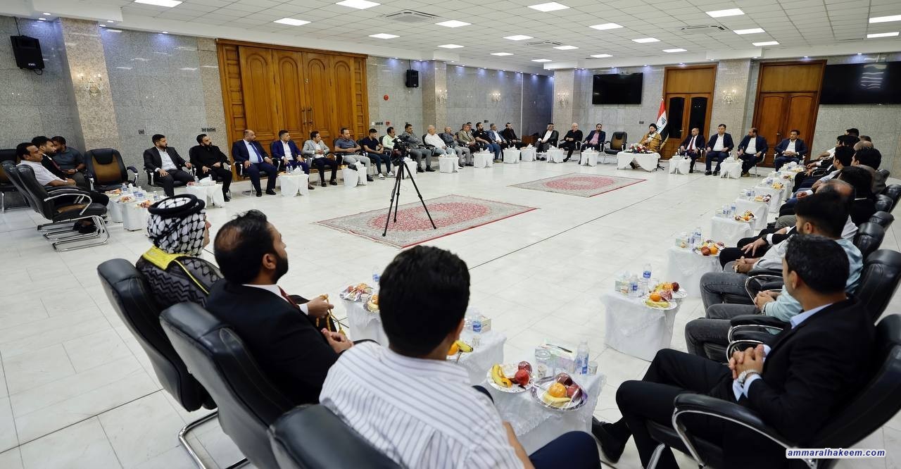 السيد الحكيم يدعو قيادات تيار الحكمة الوطني الى التمسك بمنهج الاعتدال والوسطية