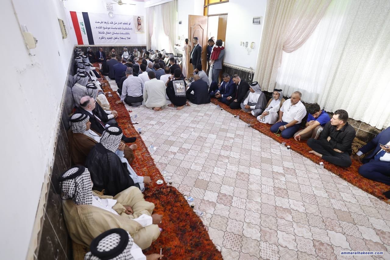 Sayyid Al-Hakeem: federal & local governments commit to provide services