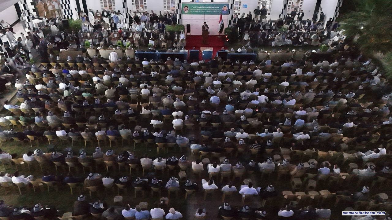 Sayyid Al-Hakeem: Development Road is another evidence of Iraq's recovery and stability from north to south
