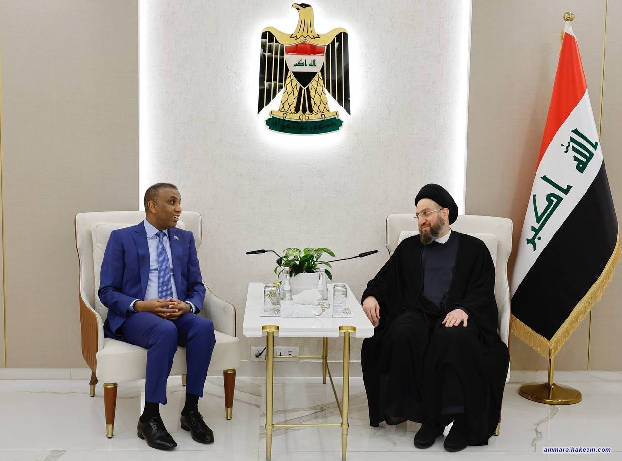 السيد الحكيم.. زيارة رئيس الوزراء الصومالي فرصة لتوثيق العلاقات بين البلدين