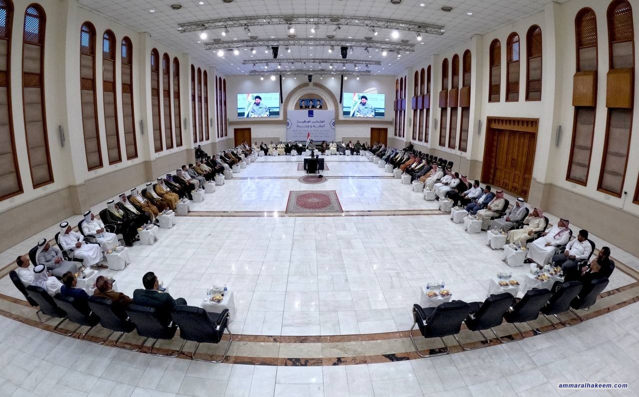السيد الحكيم يلتقي شيوخ ووجهاء محافظة الانبار ويؤكد على حسم اختيار رئيس جديد لمجلس النواب