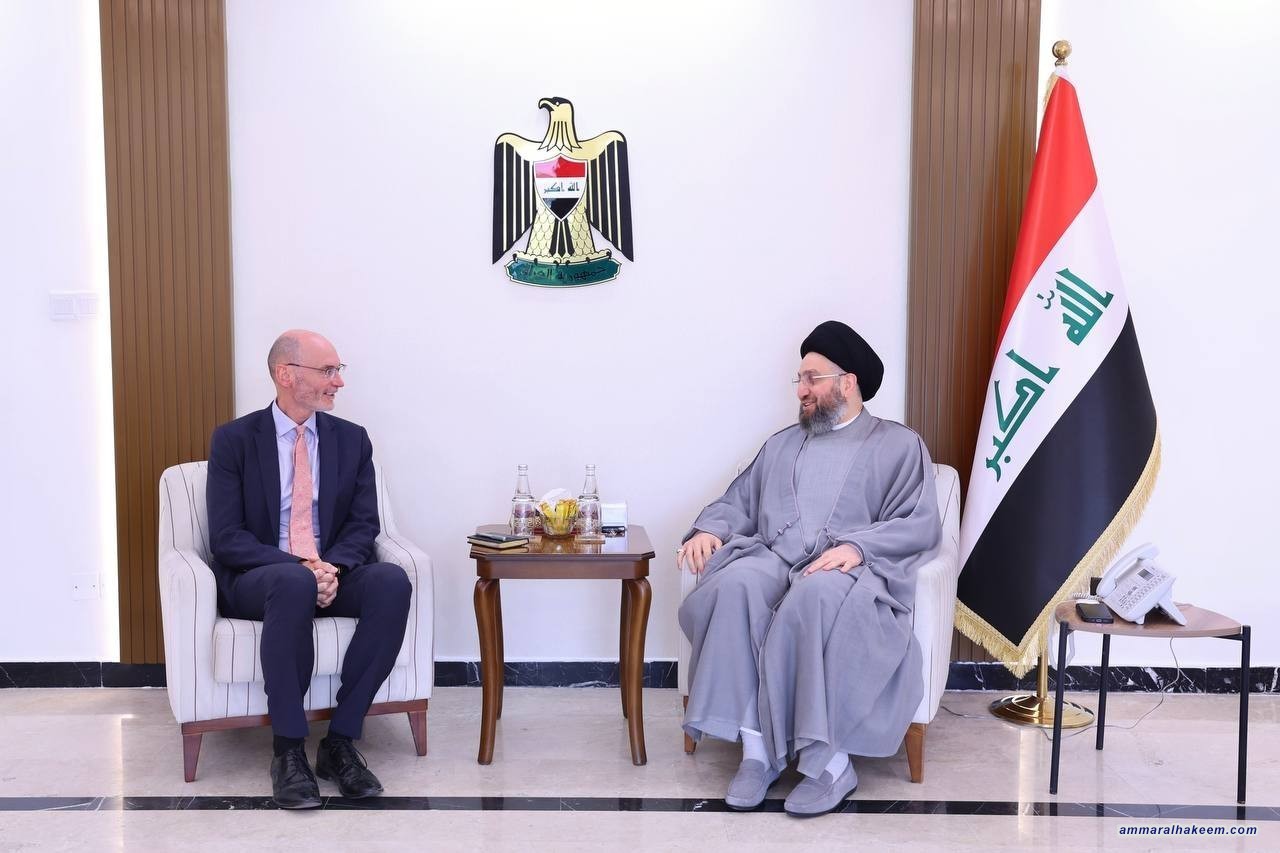 السيد الحكيم يلتقي السفير البريطاني ويبحث معه تطورات العلاقات الثنائية بين البلدين 