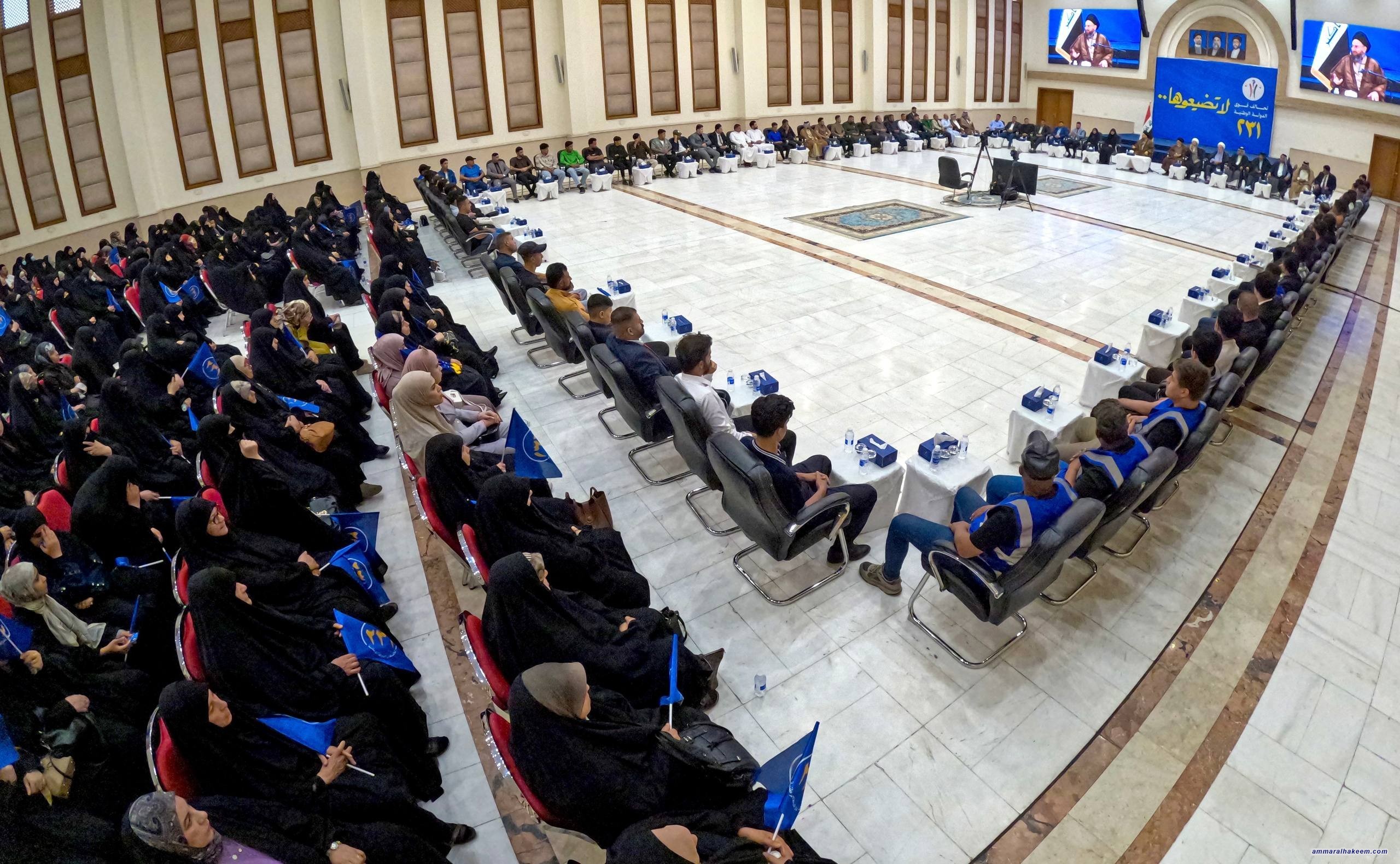 سەید حەكیم دووپات دەكاتەوە: میانڕەویی و ناوەندگیری گەرەنتییە بۆ سەقامگیری عێراق