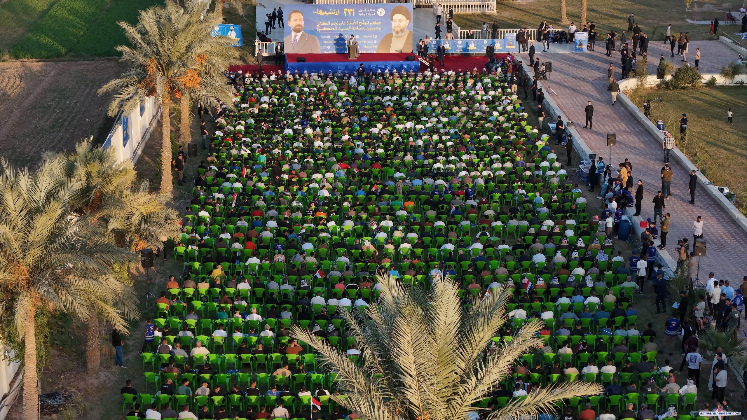 سەماحەتی سەید حەكیم لە مەحموودییە: دەستكەوتەكانی عێراق بەفیرۆ مەدەن قۆناغی داهاتوو قۆناغی ئاوەدانكردنەوە و بنیاتنانە