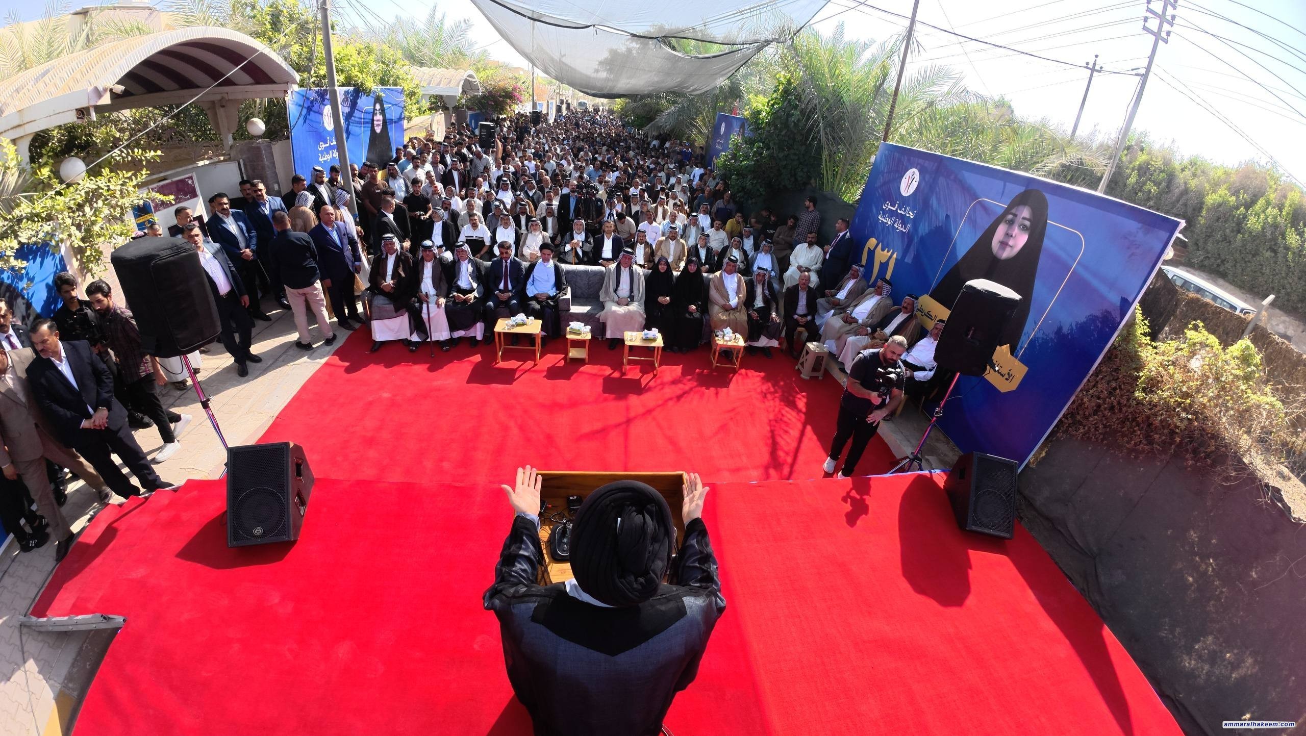 Sayyid Al-Hakeem from Najaf: Strengthening Moderation Fortifies Iraq against Extremism