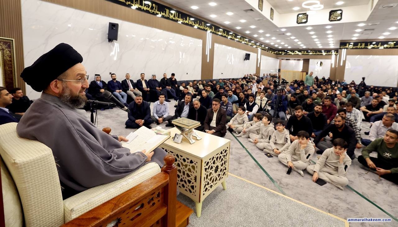 السيد الحكيم في محاضرته الرمضانية: تحذير من الاستخفاف بالصلاة ودعوة للخشوع في العبادة