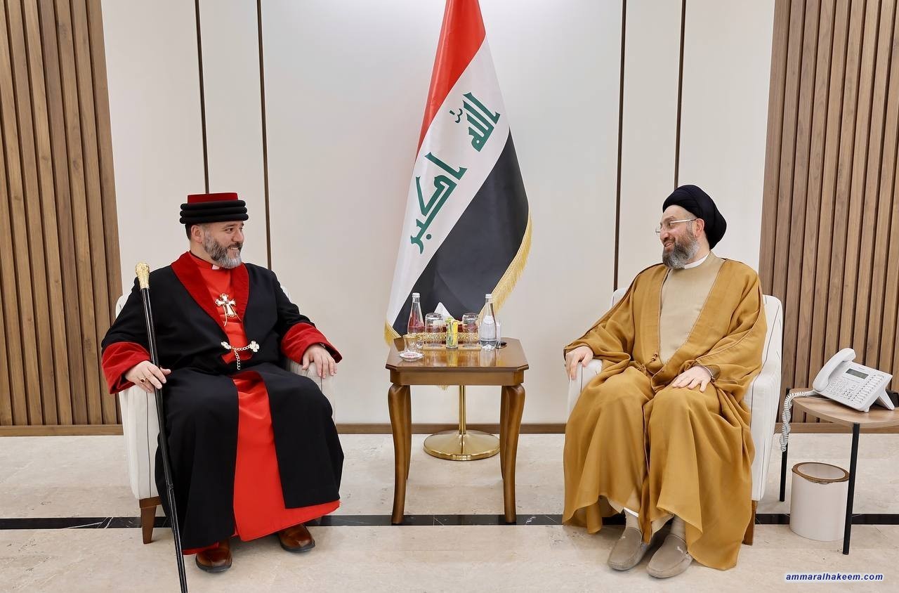 السيد الحكيم يستقبل بطريرك الكنيسة الشرقية القديمة ويؤكد أهمية عودة المسيحيين والمساهمة في إعمار العراق