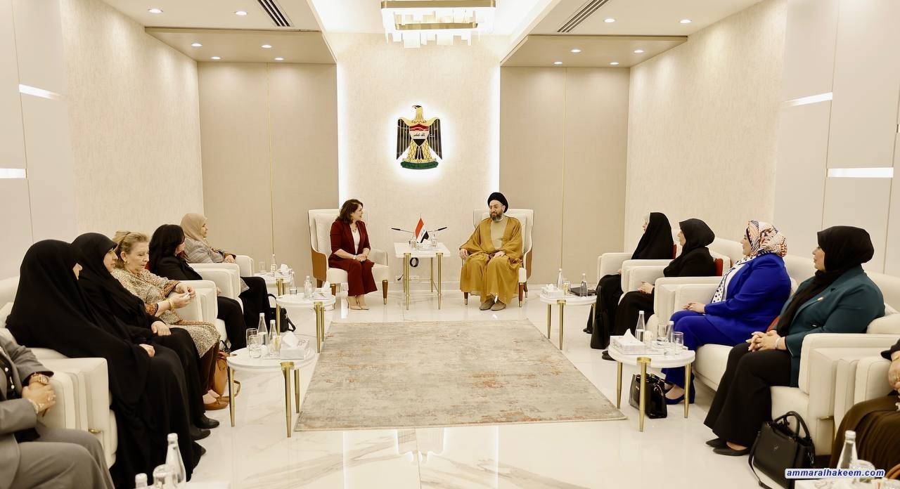 Sayyid Al-Hakeem Discusses Women's Rights, Political Empowerment with “It’s Time for Iraqi Women” Initiative Delegation