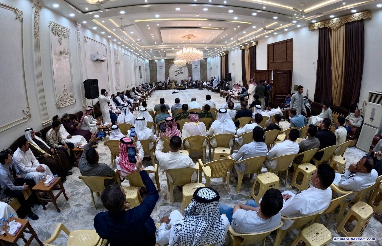 السيد الحكيم من مضيف قبيلة البو مرعي في الرمادي: التنوع قوة العراق والمشاركة الواعية في الانتخابات مسؤولية وطنية