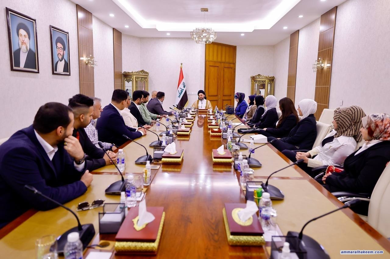 Sayyid Al-Hakeem Calls to Support Young Talents, Expand Opportunities for Higher Education, Employment