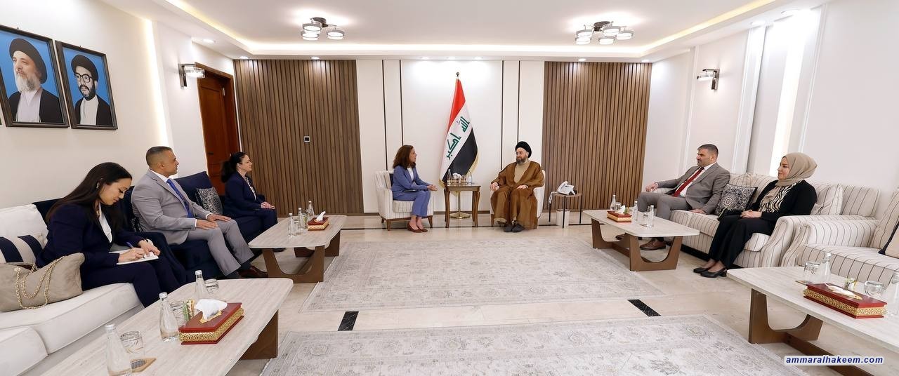 Sayyid Al-Hakeem Meets U.S. Embassy Chargé d’Affaires to Discuss Political Developments, Regional Peace