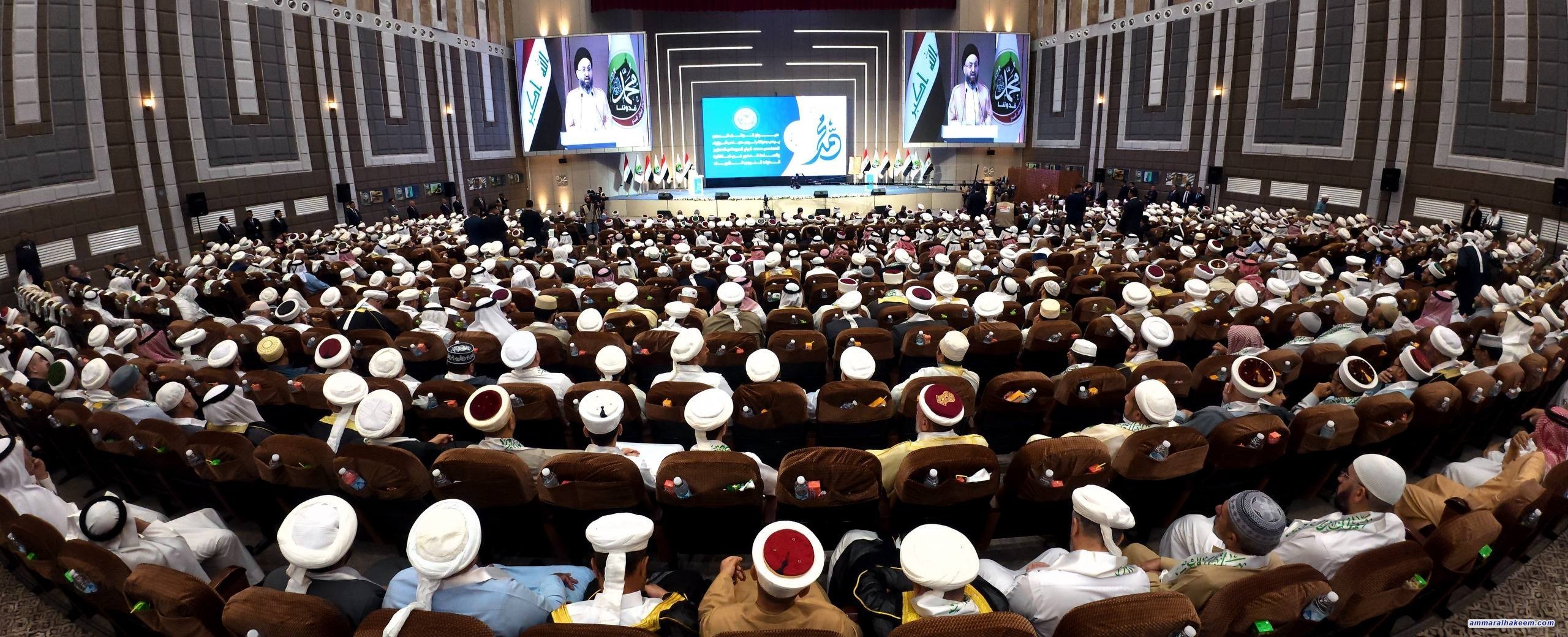 Sayyid Al-Hakeem: Prophet’s Birth Anniversary a Moment of Awareness to Revive Values and Build the State