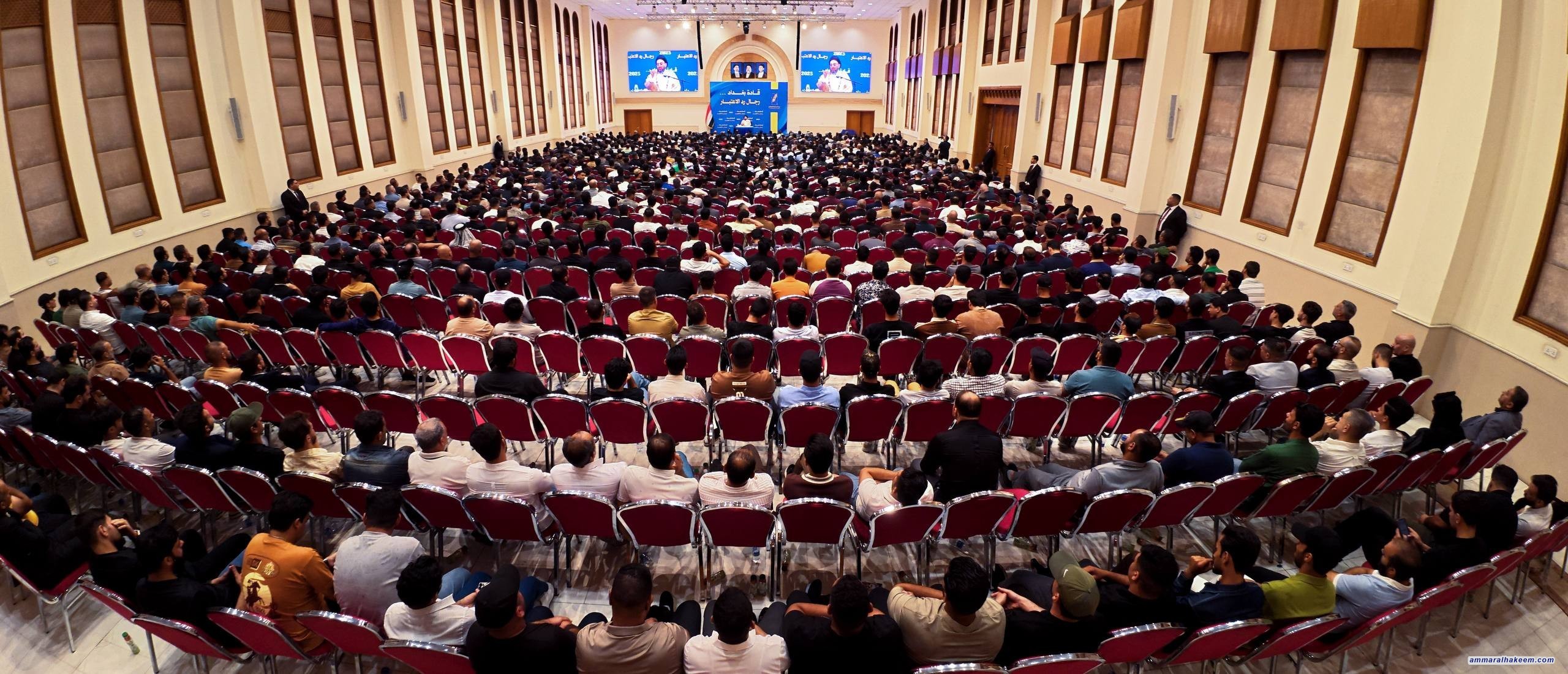 السيد الحكيم يلتقي القيادات التنظيمية لتيار الحكمة الوطني ويؤكد على أهمية الإيمان بالمشروع وتقديم الخدمة رغم حملات التسقيط