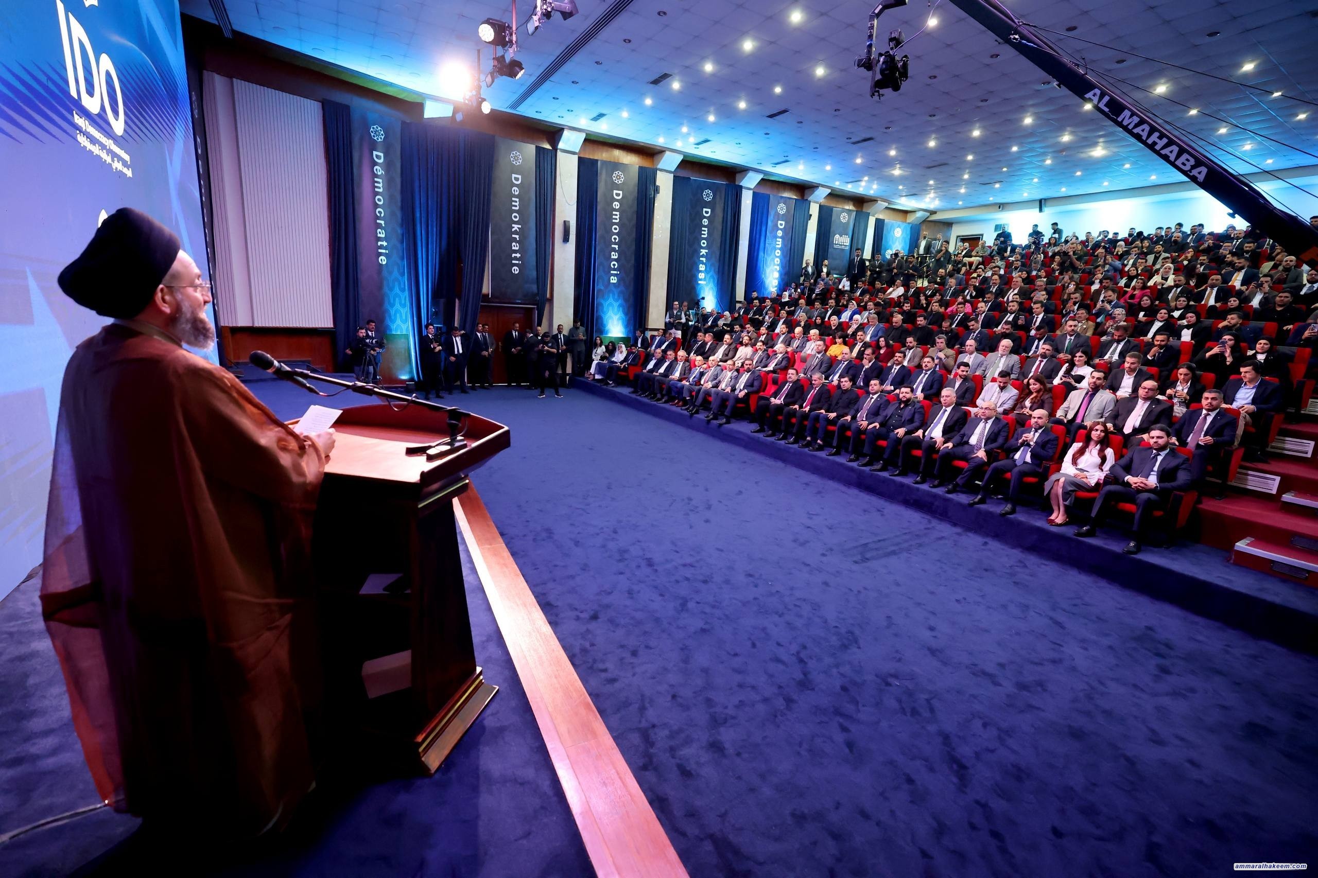 سەماحەتی سەید حەكیم لە رۆژی جیهانی دیموكراتیەت : دیموكراتیەت بژاردەی نیشتمانی و بەرپرسیارێتی ئێمەیە