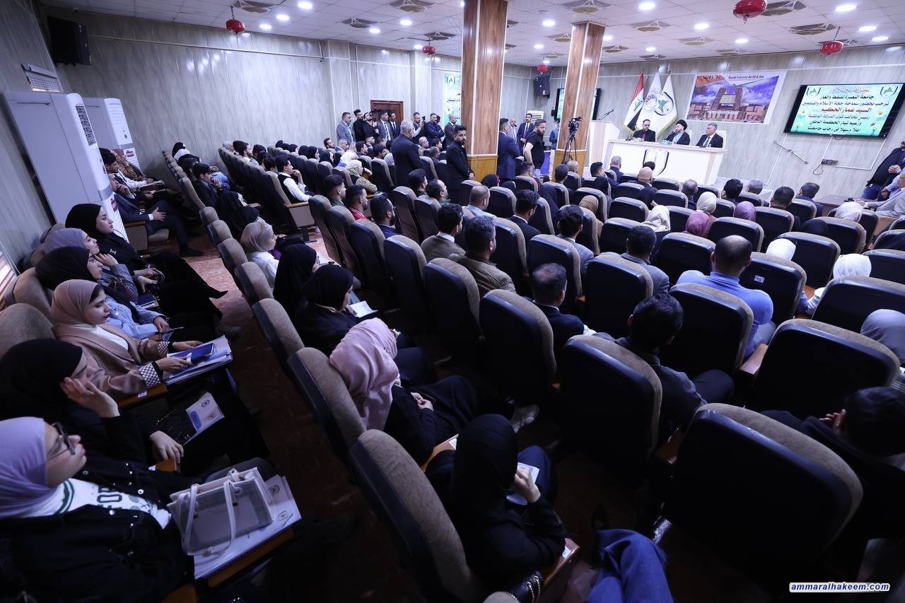 السيد الحكيم يزور جامعة البصرة للنفط والغاز ويؤكد أهمية تطوير القطاع النفطي واستثمار الموارد