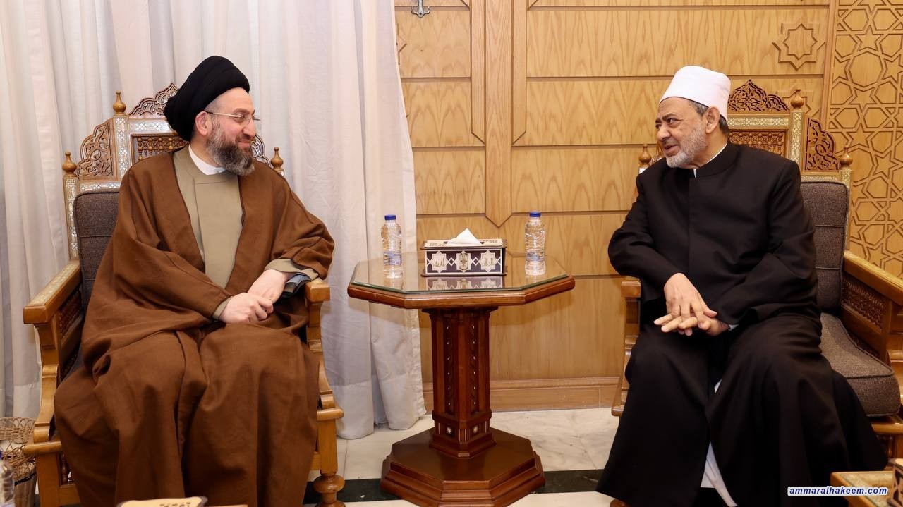 سەماحەتی حەكیم چاوی بە فەزیلەتی ئیمامی شێخی ئەزهەر دەكەوێت