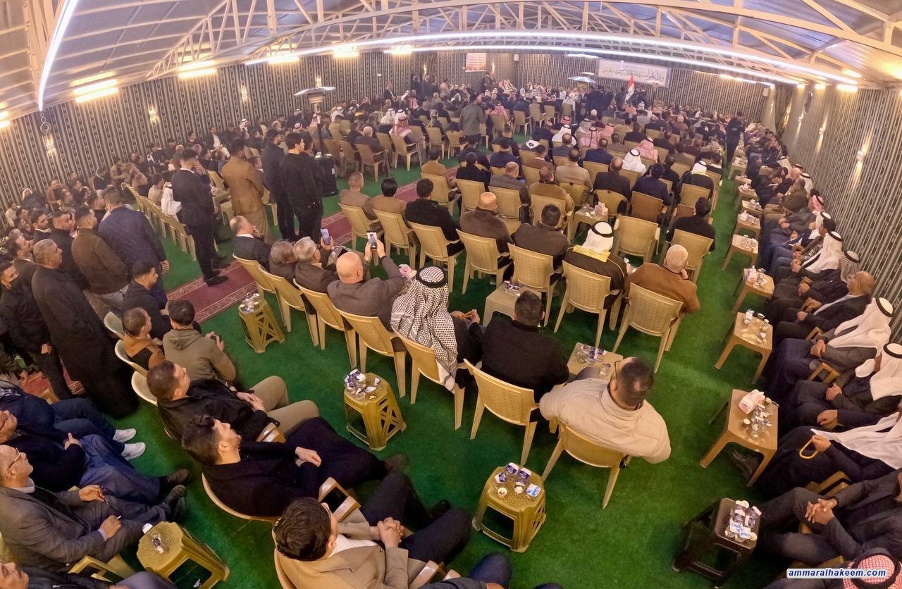 Sayyid Al-Hakeem Highlights Iraq's Diversity, Regional Stability Role with Nineveh's Sheiks, Dignitaries